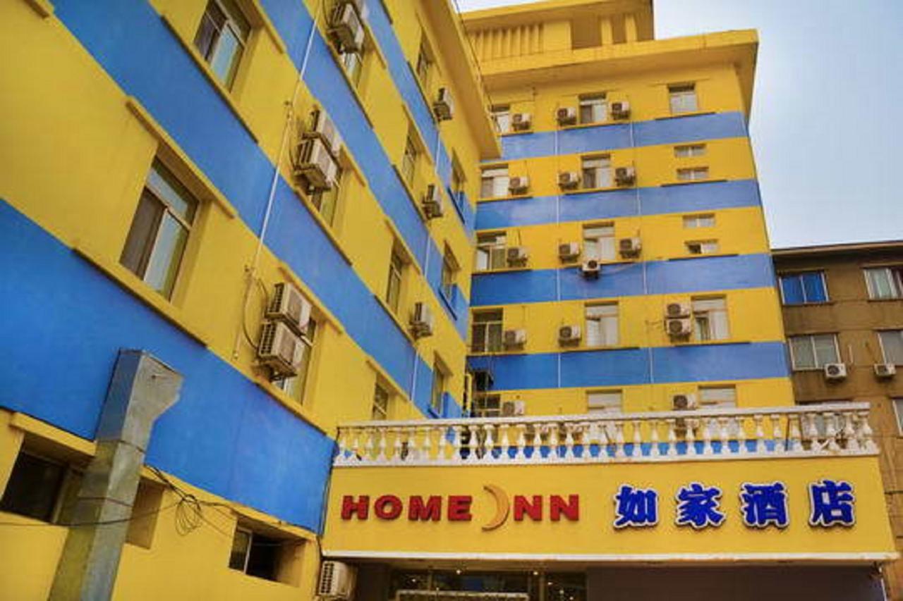 Home Inn Shenyang Sanhao Street Liaozhan Kültér fotó